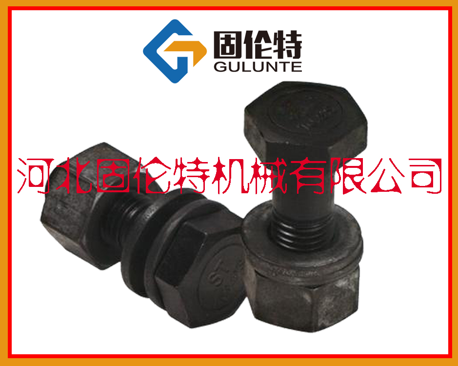 ߏ(qing)˨,˨,a(chn)S(chng),̂,(yu)|(zh)M20*120䓽Y(ji)(gu)˨