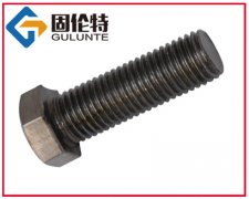 ˨,P˨,ߏ(qing)˨(bio)(zhn)Ҏ(gu),(bio)M52˨