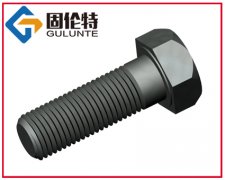 <b>˨,P˨,˨,(bio)M64ߏ(qing)˨Ҏ(gu)</b>